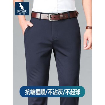 袋鼠男士休閑褲春季彈力舒適寬松直筒商務休閑春秋長褲2026新款