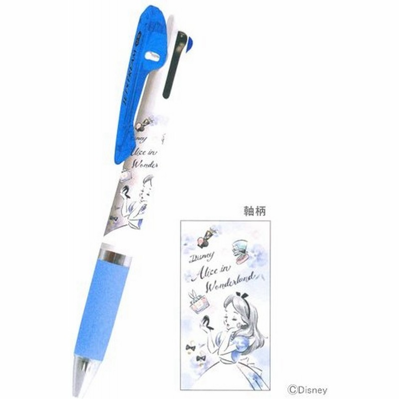 ディズニー ふしぎの国のアリス ジェットストリーム 3色ボールペン 0 5mm 494 M便 1 10 通販 Lineポイント最大0 5 Get Lineショッピング