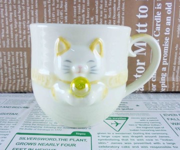 【震撼精品百貨】招財貓_招き猫~招財貓擺飾-單把茶杯-黃色