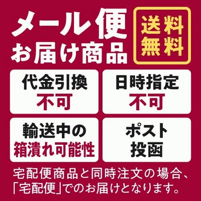 ドクターフィーネボーテ プレミアーゼ 60カプセル | LINEショッピング