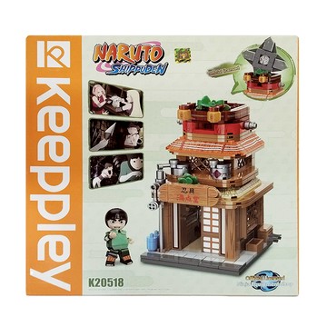 Keepley 啟蒙積木 火影忍者 街景系列 K20518  忍具滿點堂 李洛克公仔 棕色  1個