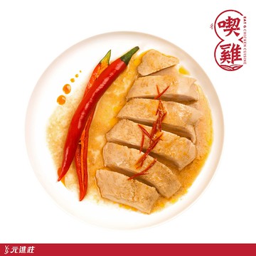 【喫雞】川味辣雞胸 100g/份 │元進莊美食購
