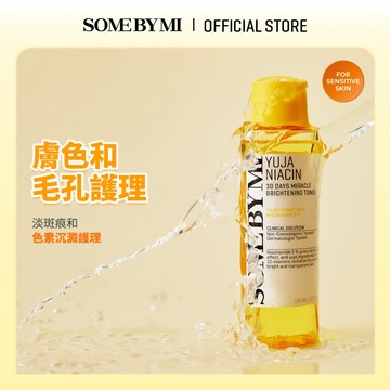 [SOMEBYMI] 柚子亮白化妝水 (150ml)