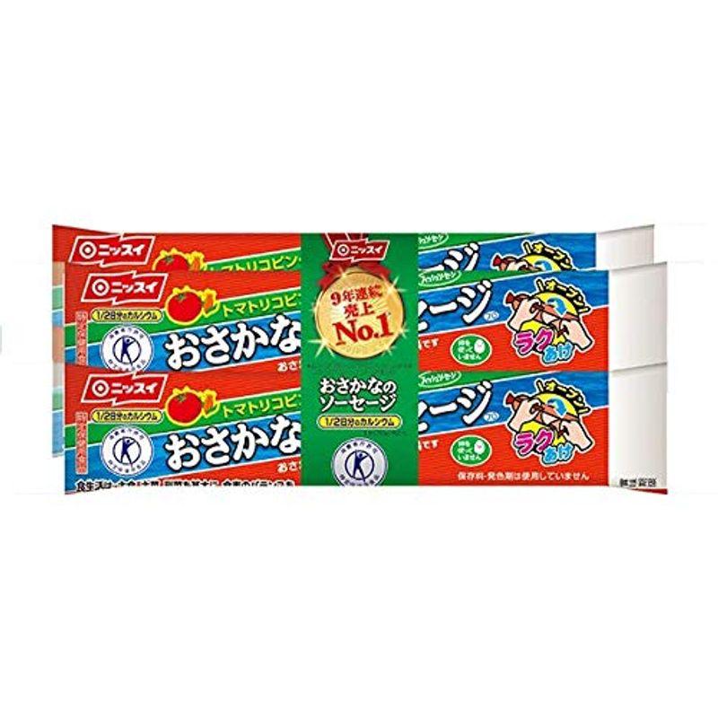 所ジャパンで紹介されましたニッスイ おさかなのソーセージ おさかな ソーセージ 4本束 (70g×4本) 1ケース(30セット入り)