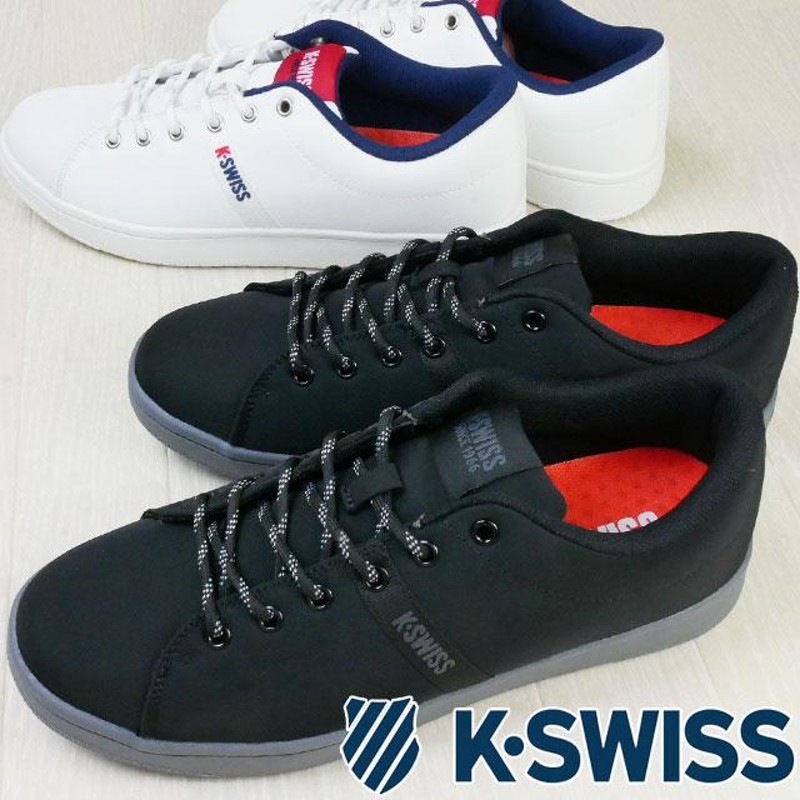 kswiss スニーカー ストア 黒