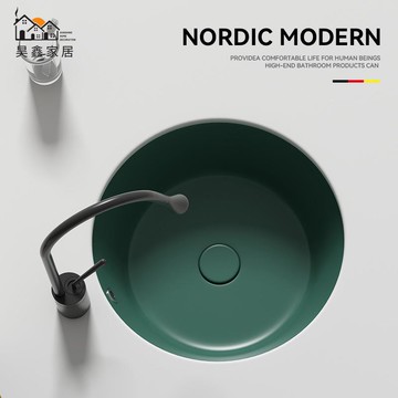 免運 破損補寄 可開發票 浴室櫃 洗手盆 啞光綠陶瓷臺下盆單盆小戶型圓形洗手盆洗臉盆嵌入式小尺寸洗漱盆 售後保障 全館免運 店長新品推薦 5hh12