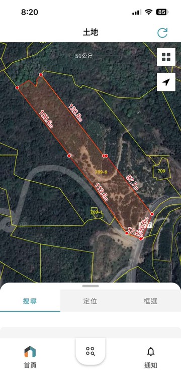 南投中寮超低價農牧用地｜南投縣中寮鄉中寮段