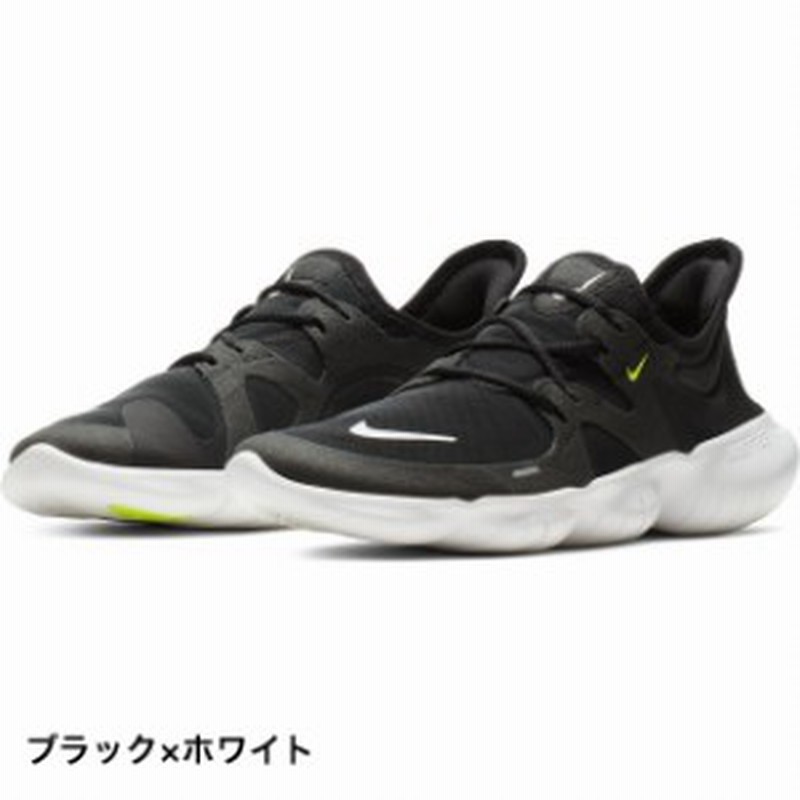 ナイキ ウィメンズ フリー ラン 5 0 Aq1316 003 レディース ランニングシューズ Nike 通販 Lineポイント最大4 0 Get Lineショッピング