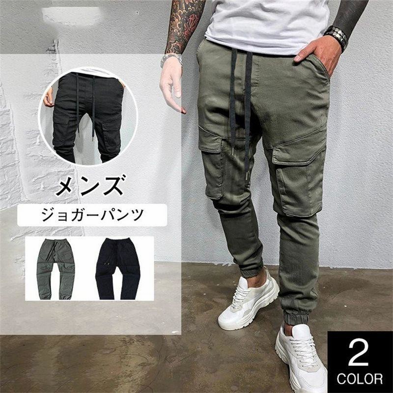 花柄 モノクロ サルエル ゆったり テロテロ パンツ 通販