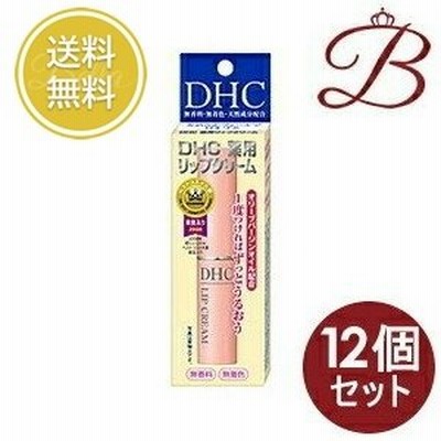 【×12個】DHC 薬用 リップクリーム 1.5g