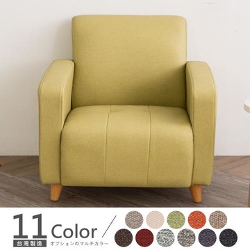 【時尚屋】[FZ7]西恩納單人座透氣貓抓皮沙發104-1A