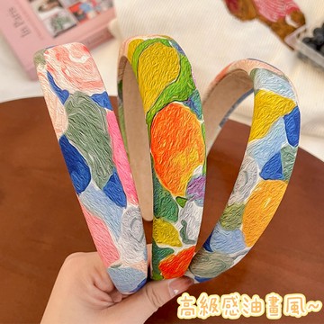 🌟台灣現貨🌟 韓國高級感油畫浮雕彩色少女髮箍 網紅氣質髮箍 森系百搭頭箍 日常甜美洗臉髮箍【臻飾美精品】