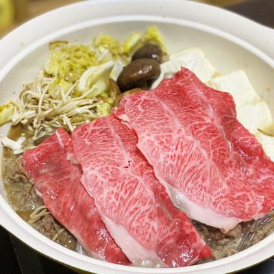 ふるさと納税 神戸町 飛騨牛A5等級　モモ・カタ肉スライス　約1kg(500g×2)