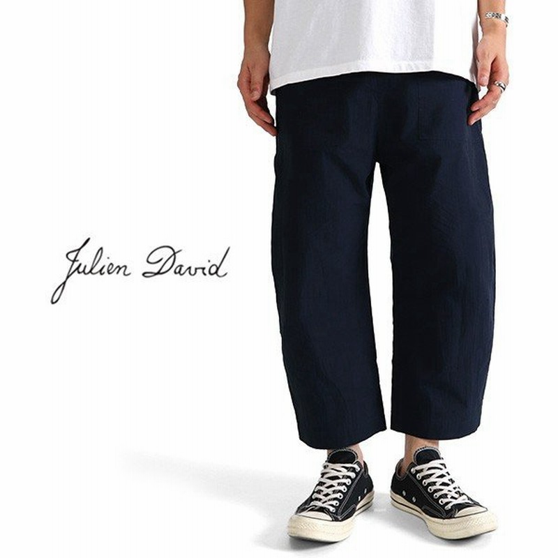 Julien David ジュリアンデイヴィッド クロップドパンツ Pms 1803 トラウザーズ メンズ 通販 Lineポイント最大0 5 Get Lineショッピング