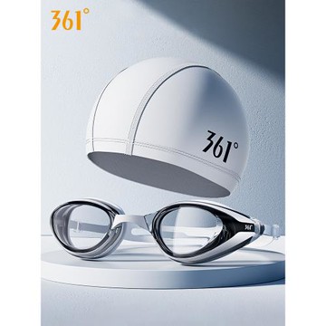 361度泳鏡女高清防霧防水近視泳鏡男士小框泳鏡泳帽套裝游泳眼鏡