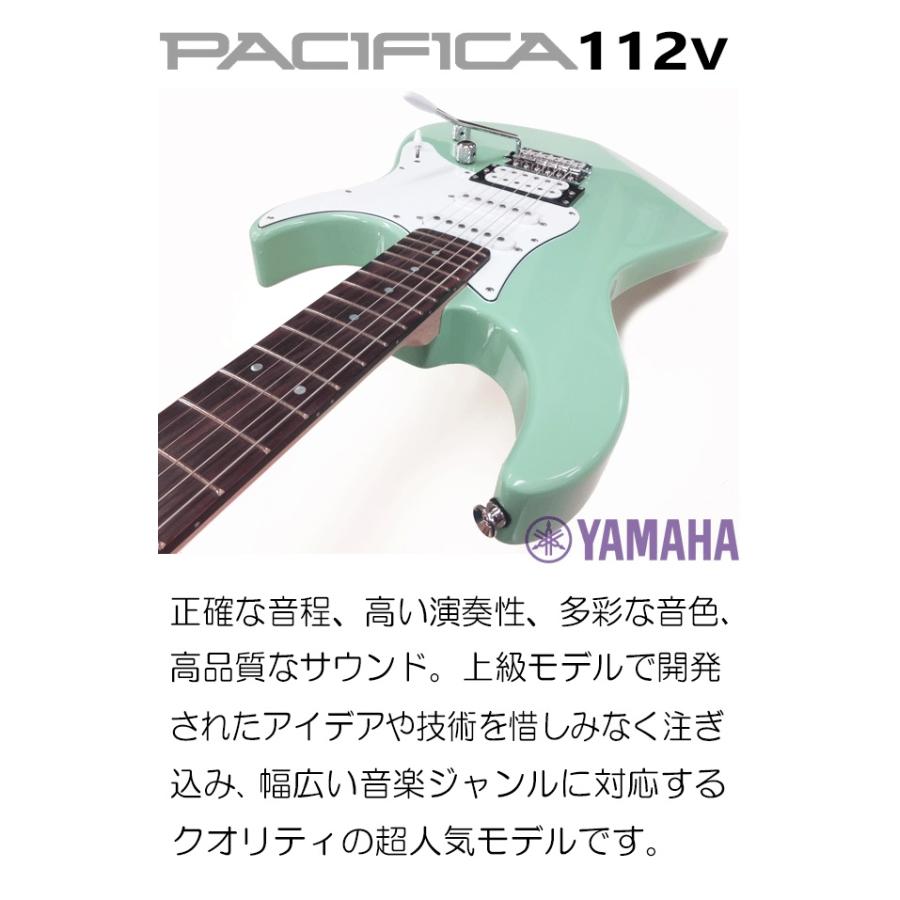 YAMAHA PACIFICA112V SOB ヤマハ パシフィカ エレキギター 初心者セット VOXアンプ付き15点入門セット