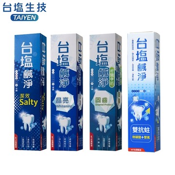 【蝦皮直營】台鹽生技 鹹淨 (固齒/晶亮/潔效/雙抗蛀) 牙膏150g/條 護牙齦 抗敏感