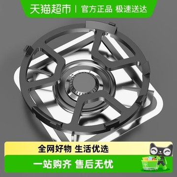 煤氣灶支架奶鍋架托不滑鍋燃氣灶鍋支架放小鍋輔助鍋配件砂鍋架子