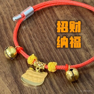【限時特賣】寵物項圈  防丟牌  招財項圈貓狗飾品貓咪寵物狗招財小型犬泰迪犬防走丟牌刻字可愛項圈掛件