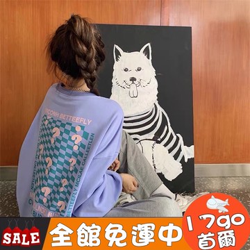 🔥斷貨出清🔥 F42 棋盤格衛衣女 寬鬆百搭慵懶風 春秋薄款 大學T 長袖衛衣 chic早秋上衣服 oversize