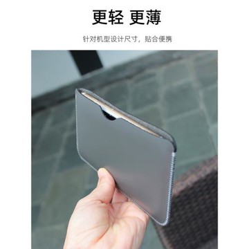 適合柔宇ry1202柔派二代側開保護套皮套殼FlexPai2折疊屏手機包防摔內膽包收納袋全包防摔簡約男女個性