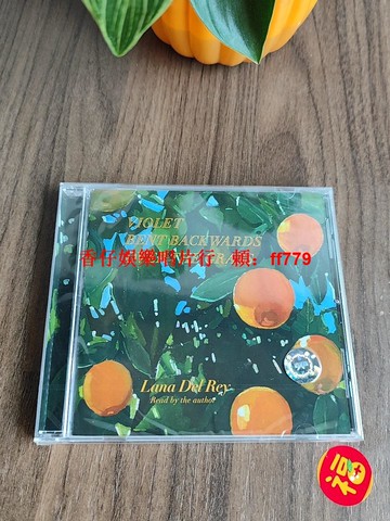 Lana Del Rey 打雷姐專輯 拉娜德雷詩歌集 歐版原裝進口CD 經典收藏 高音質唱片