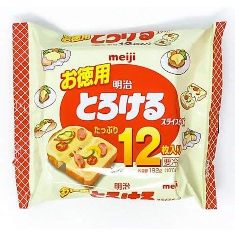 明治お徳用とろけるスライスチーズ 180g (12枚)