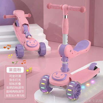 兒童帶坐滑板車2345678歲寶寶玩具滑滑車小孩單腳寬輪滑板溜溜車