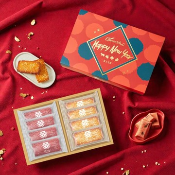 *春節禮盒【起士公爵】八方進寶 雙拼費雪禮盒(8入)-草莓乳酪/鳳梨可可