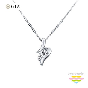 彩糖鑽工坊 GIA鑽石 30分 D/SI2 鑽石項鍊 天然鑽石 爍光 系列 (輕珠寶 鑽石項鍊)