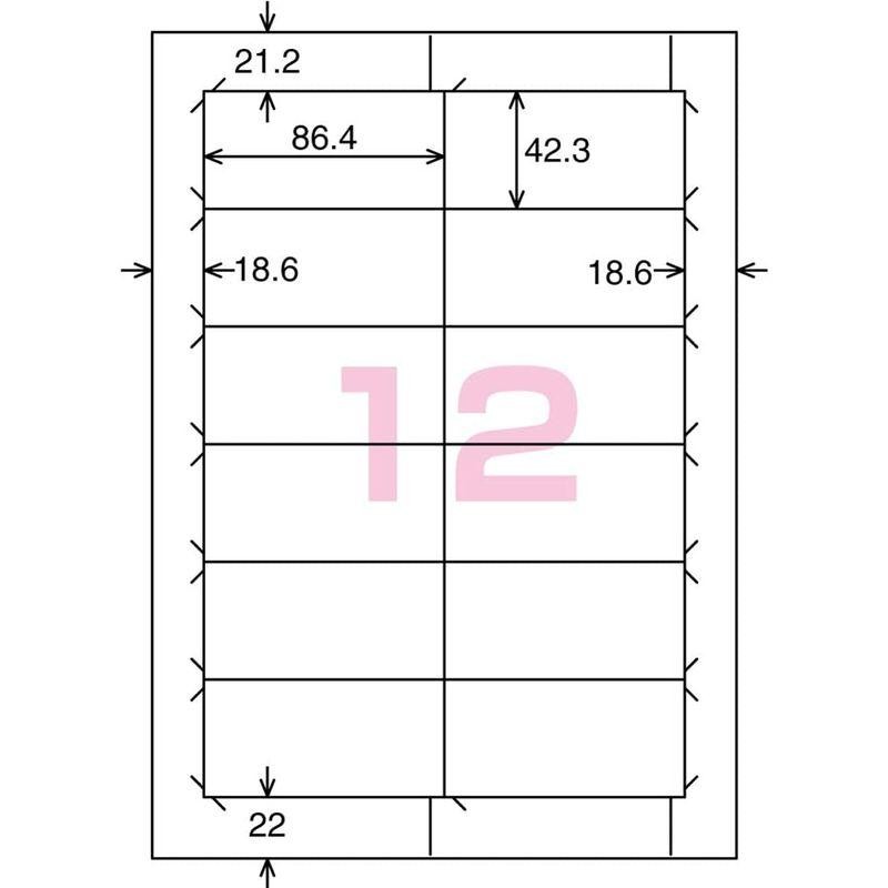 高知インター店】 コクヨ KPC-E101-20N ノーカット 22枚