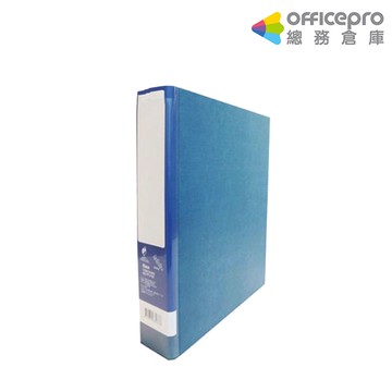 同春Ton Chung 環保PP合成紙四孔D型夾 PF420D/A4/藍 資料夾 文件夾 資料收納整理夾