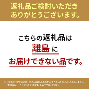 近江牛 ステーキ セット サーロイン ヒレ A5 肉の千石屋 牛肉 黒毛和牛 詰め合わせ サーロインステーキ 肉 お肉 牛 和牛 最長3カ月