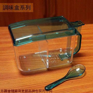 生活屋 長型 調味盒 台灣製 調味瓶 醬料 調味罐 鹽罐 糖罐