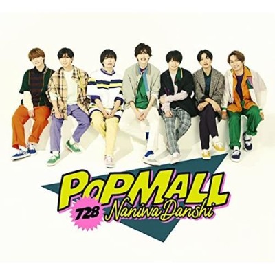 ソニー・ミュージックエンタテインメント なにわ男子 POPMALL | LINE