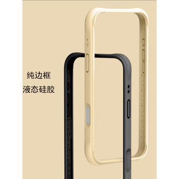 散熱透氣iphone16pro液態硅膠手機殼掛繩2025新款適用蘋果15promax鏤空純邊框16框架保護套16pm軟殼男女高級