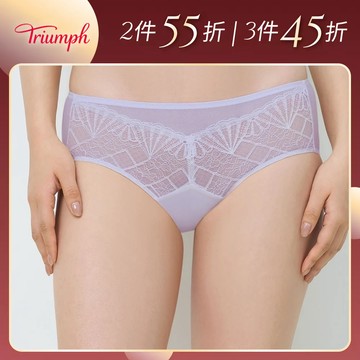 貝殼之美系列 中腰平口內褲 柔霧紫