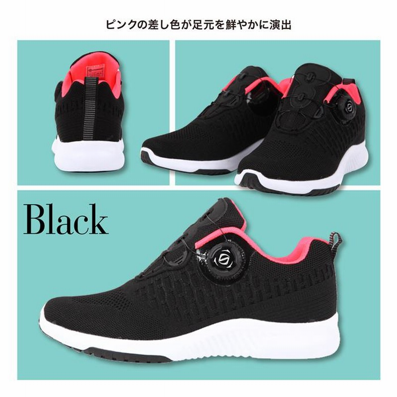 ランニングシューズ レディース 軽量 ダイヤル ワイヤー ウォーキング スニーカー 白 黒 スポーツ 散歩 女性 介護 ナース フォーセンス 幅広