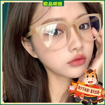 隔日到貨✨老花眼鏡✨新款折疊大框老花眼鏡 時尚顯年輕老花眼鏡 超輕便攜老花眼鏡 鍍藍膜老花眼鏡 老花眼鏡 老花鏡 眼鏡