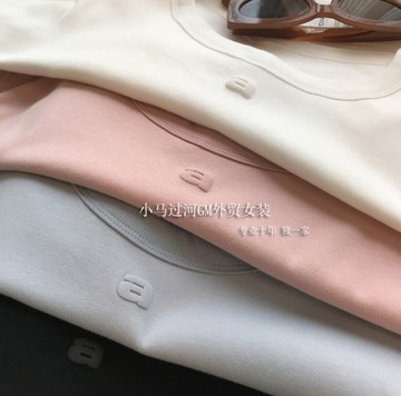 【老粉回饋款#值得入手！】大王~立體小a字母寬松圓領短袖T恤女夏