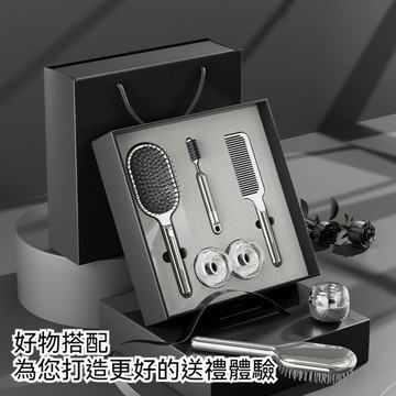 【Mass】精緻氣囊梳禮盒 全套呵護梳理組 (含氣囊梳+直梳+清潔刷+置物底座兩個)