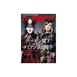 中古音楽雑誌 We ROCK 2023年11月号 Vol.097