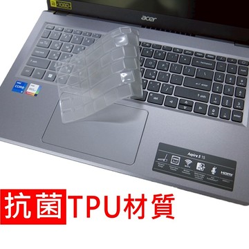 【Ezstick】ACER Aspire5 A515-58M TPU鍵盤膜｜奈米銀抗菌｜防水可水洗