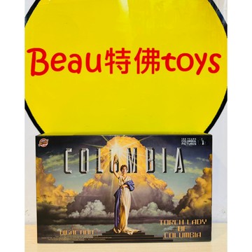 Beau特佛toys 現貨 DIG DIGACTION 哥倫比亞影業 火炬女神 1/24 約8cm 完成品 0115