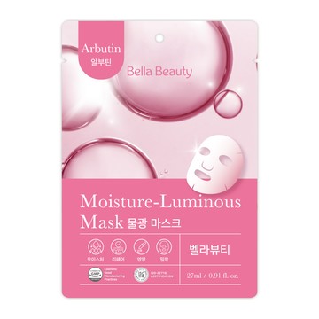 韓國Bella Beauty水光面膜27ml-熊果素