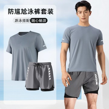 ✨台灣發貨✨泳裝男 泳衣男士套裝寬鬆沙灘遊泳全身速幹裝備防尷尬泳褲男款泡溫泉泳裝40