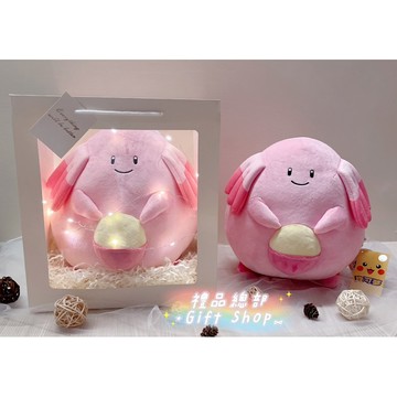 【禮品總部】吉利蛋娃娃 正版 吉利蛋禮物袋 精靈寶可夢pokemon 神奇寶貝 吉利蛋玩偶 幸福蛋 彌月禮 生日禮物