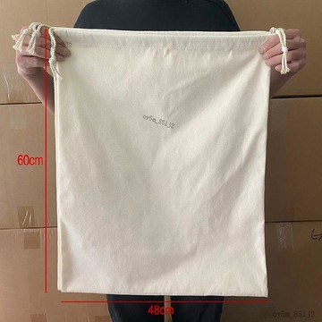 💎臺灣優質好物💎帆布束口袋抽繩袋收納袋大米袋陳皮袋防塵袋定製加印logo
