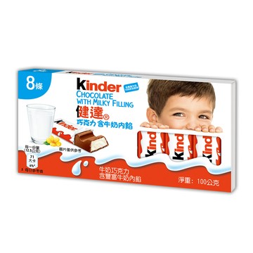 Kinder 牛奶巧克力8條裝x2盒