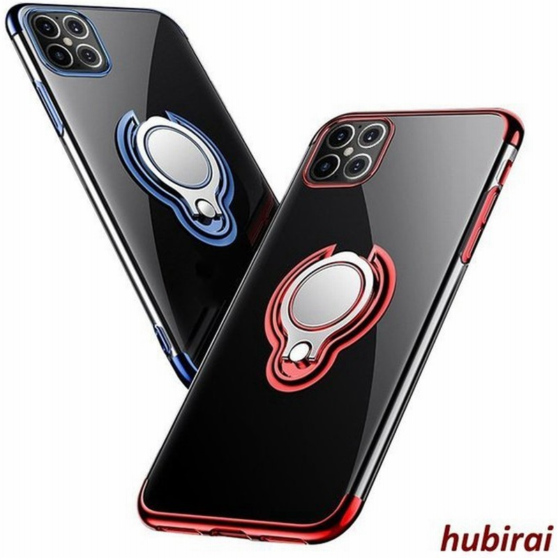 Iphone12 Mini ケース 12 Mini Pro Pro Max クリアケース メッキ Tpu 一体型スマホリング付き ソフト カバー 透明 ケース 通販 Lineポイント最大0 5 Get Lineショッピング